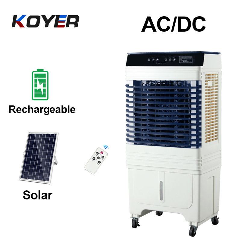 Inteligentní dobíjecí ventilátor chladiče vzduchu